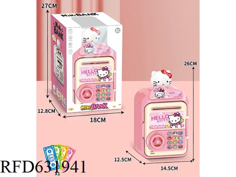 CARTOON PIGGY BANK