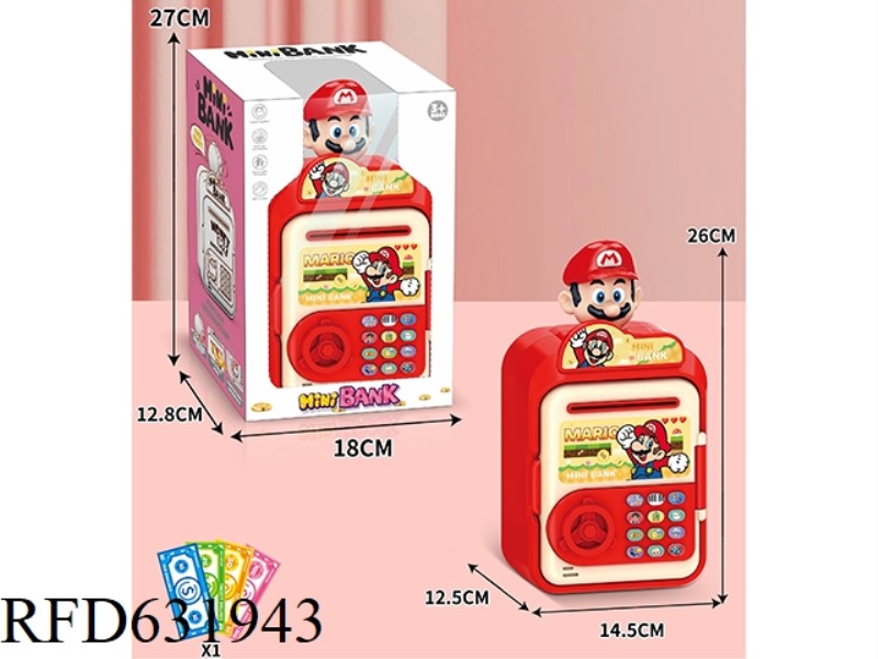 CARTOON PIGGY BANK