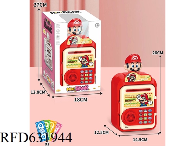 CARTOON PIGGY BANK