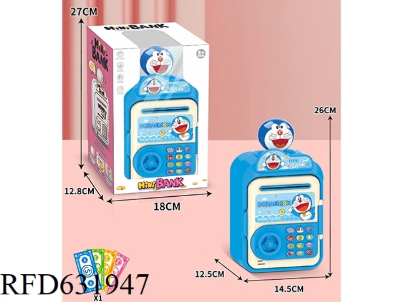 CARTOON PIGGY BANK