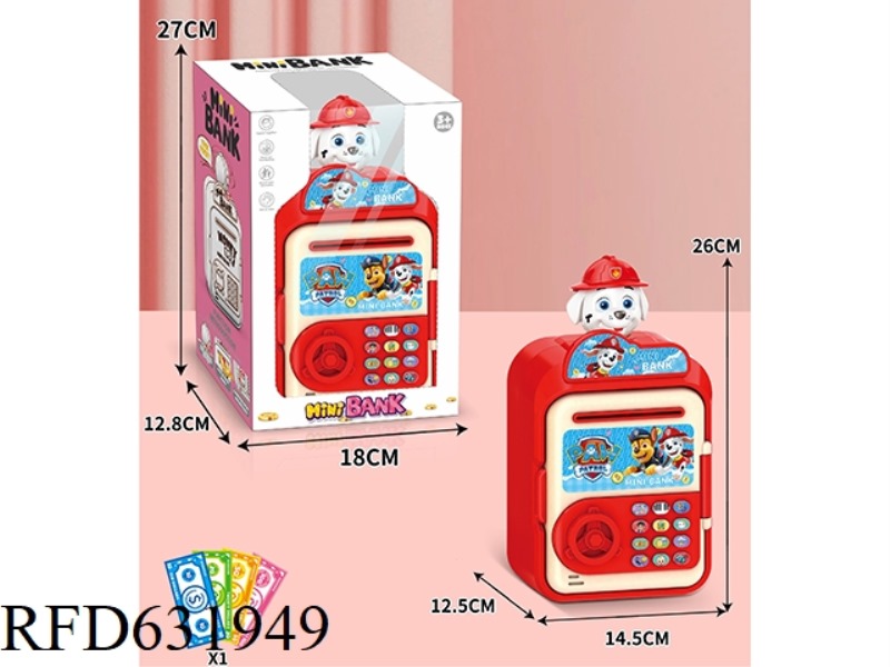 CARTOON PIGGY BANK