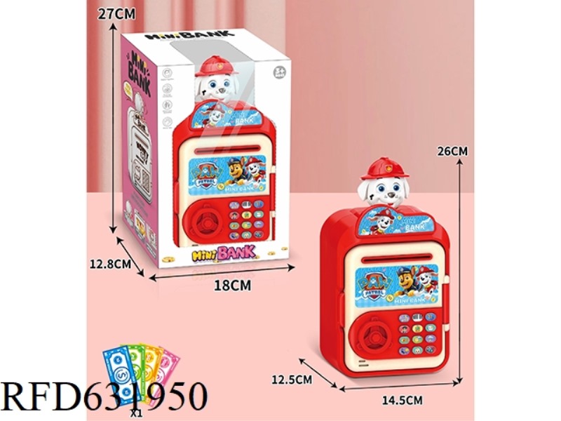 CARTOON PIGGY BANK