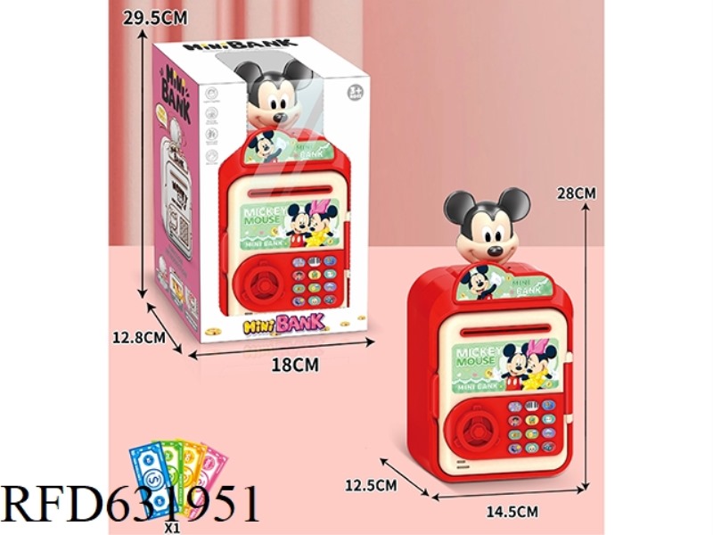 CARTOON PIGGY BANK