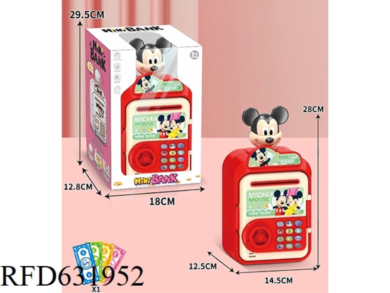 CARTOON PIGGY BANK