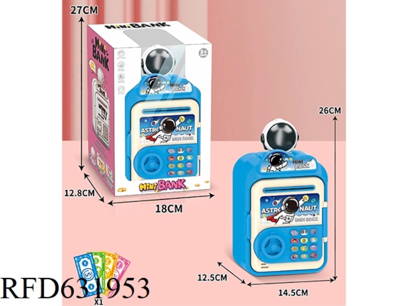 CARTOON PIGGY BANK