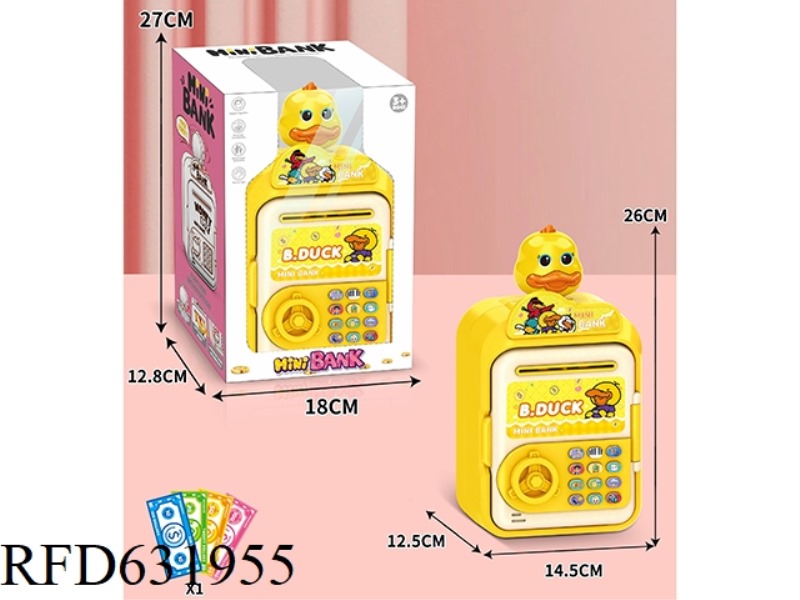 CARTOON PIGGY BANK