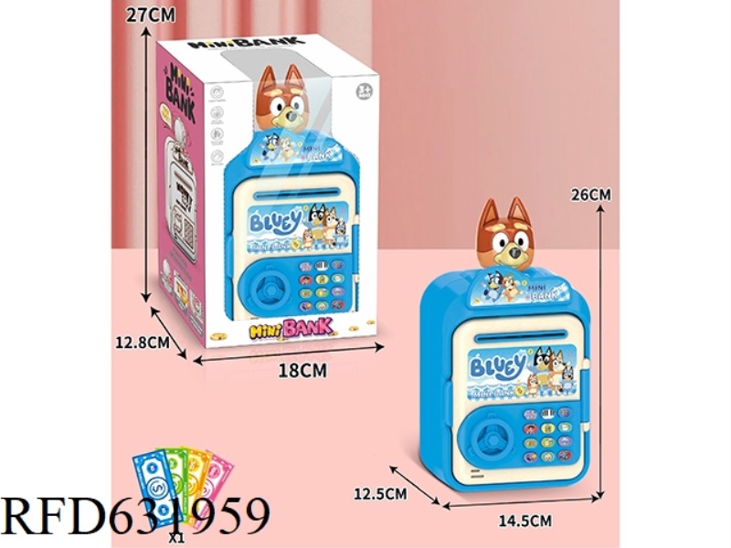 CARTOON PIGGY BANK