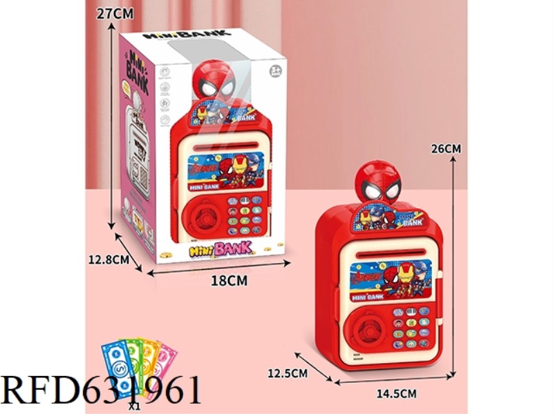 CARTOON PIGGY BANK