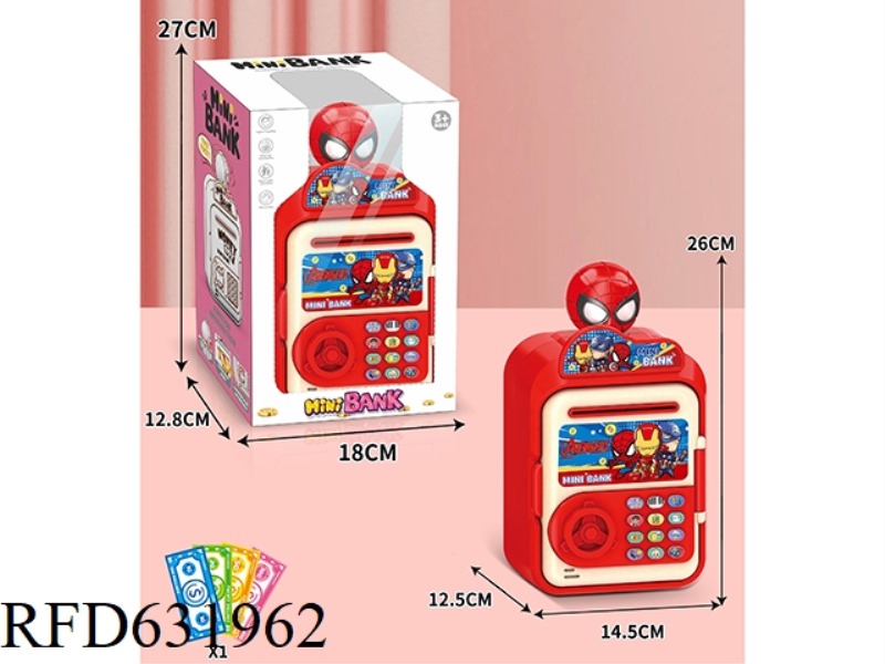 CARTOON PIGGY BANK