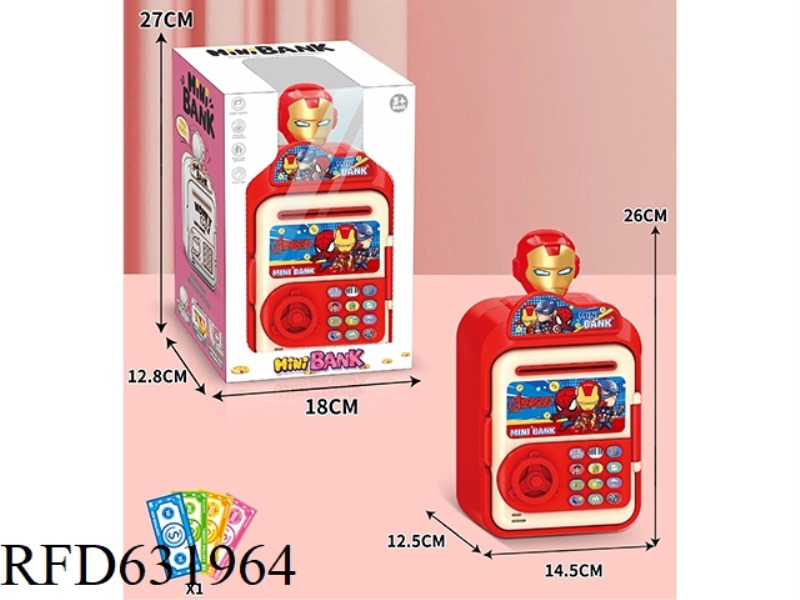 CARTOON PIGGY BANK