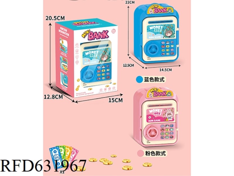 CARTOON PIGGY BANK