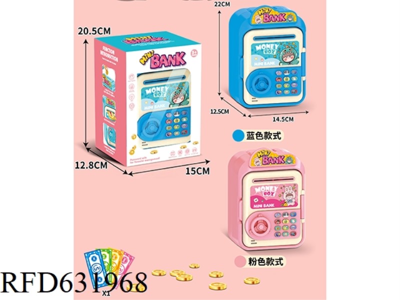 CARTOON PIGGY BANK