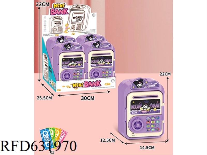CARTOON PIGGY BANK