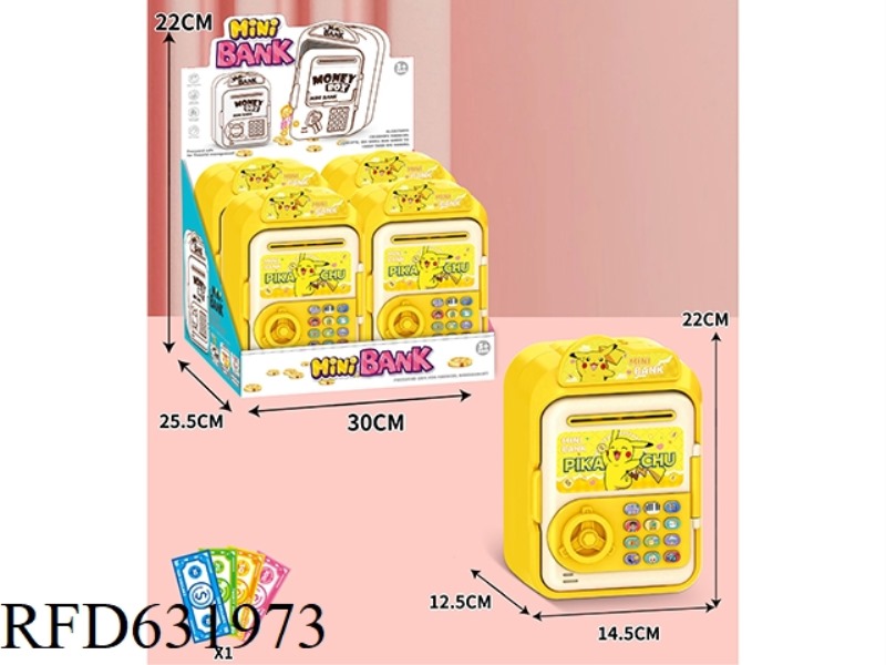 CARTOON PIGGY BANK