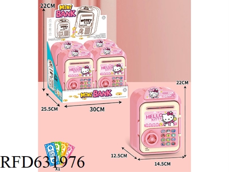 CARTOON PIGGY BANK