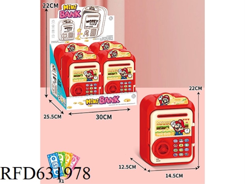 CARTOON PIGGY BANK