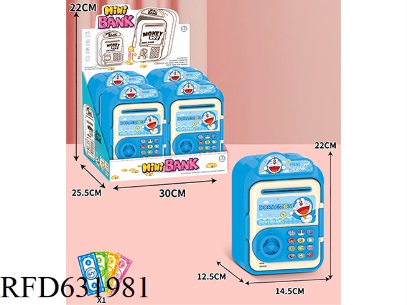 CARTOON PIGGY BANK