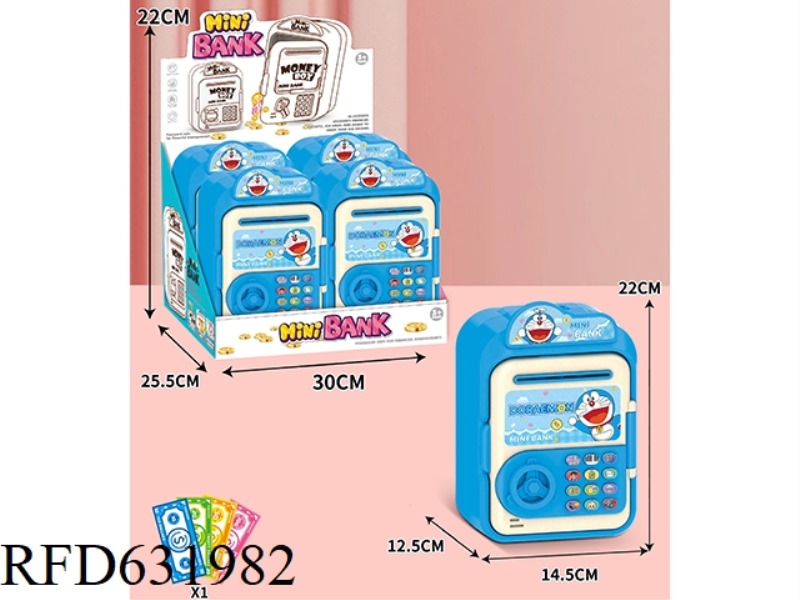 CARTOON PIGGY BANK
