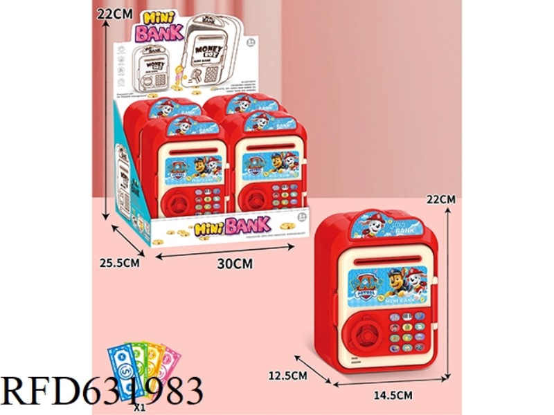 CARTOON PIGGY BANK