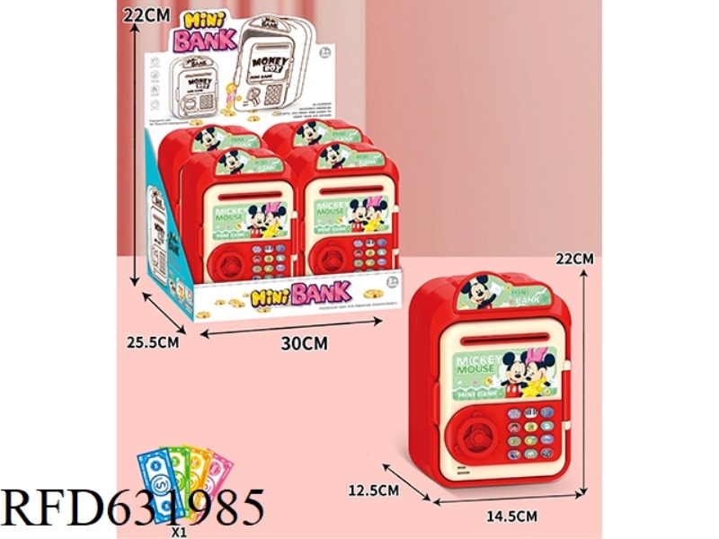 CARTOON PIGGY BANK