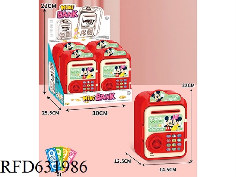 CARTOON PIGGY BANK