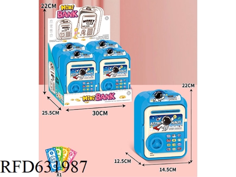 CARTOON PIGGY BANK
