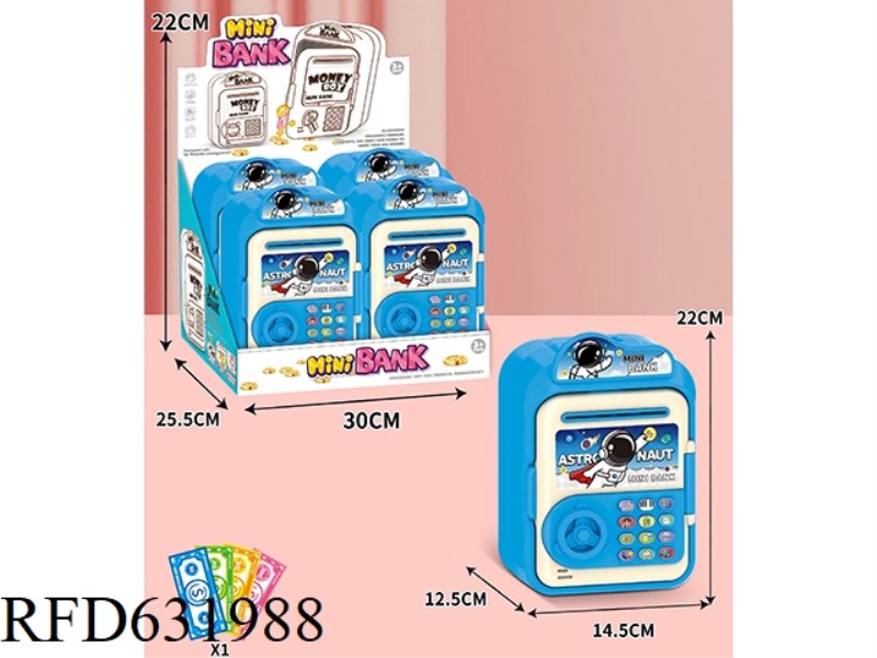 CARTOON PIGGY BANK