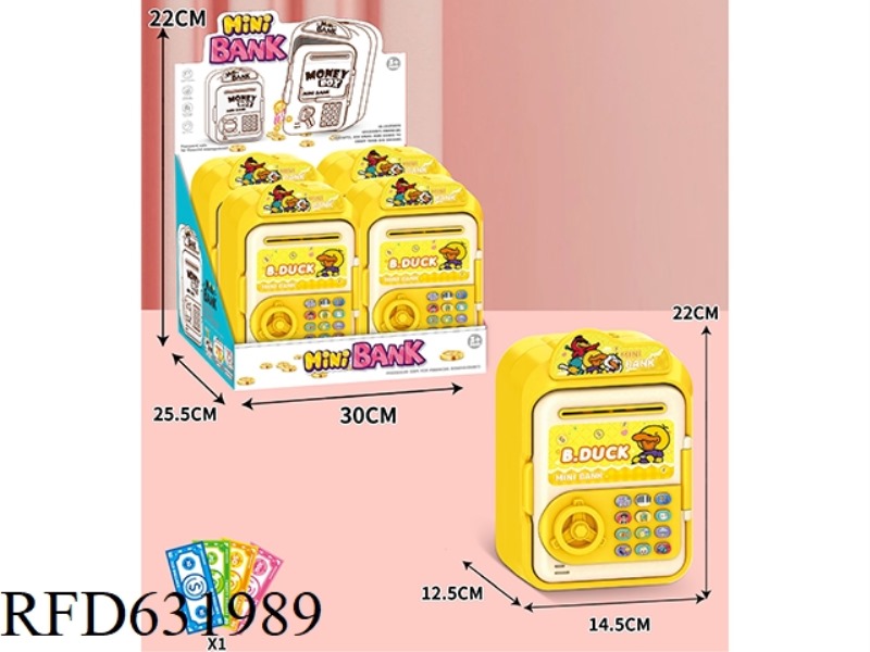 CARTOON PIGGY BANK