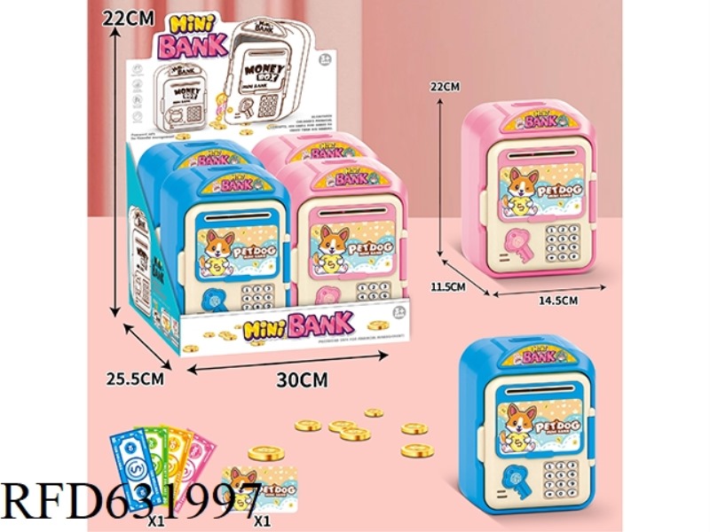 CARTOON PIGGY BANK
