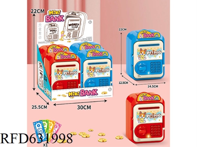 CARTOON PIGGY BANK