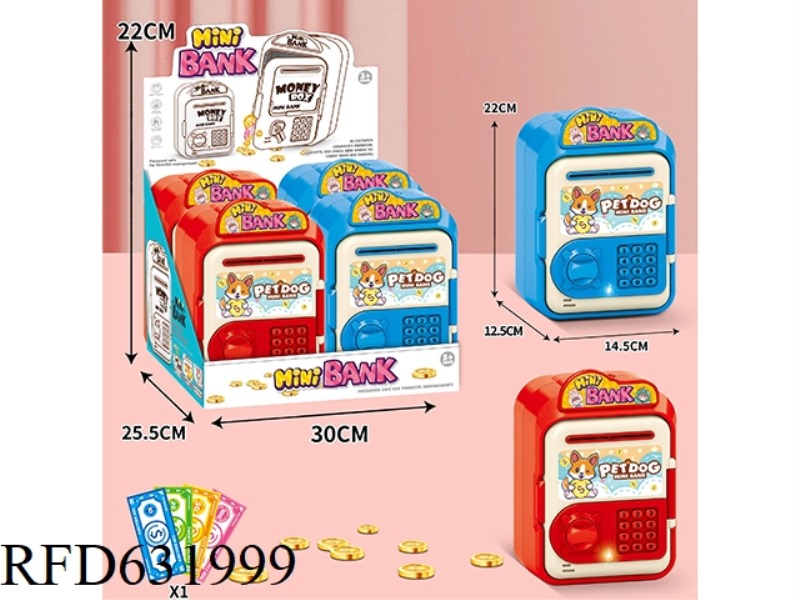 CARTOON PIGGY BANK