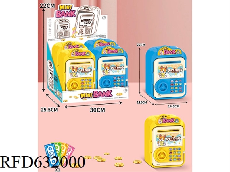 CARTOON PIGGY BANK