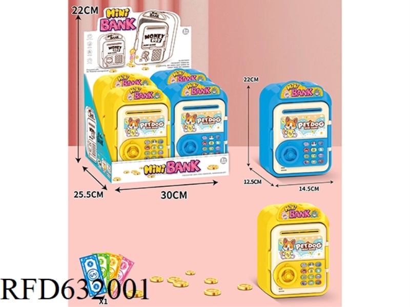 CARTOON PIGGY BANK