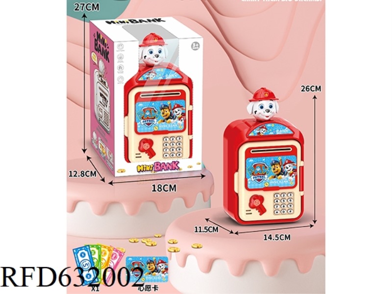 CARTOON PIGGY BANK