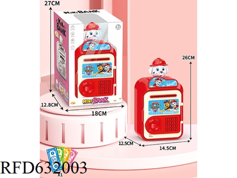 CARTOON PIGGY BANK