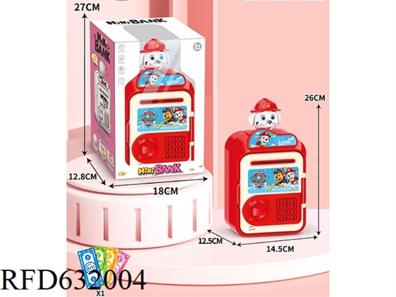 CARTOON PIGGY BANK