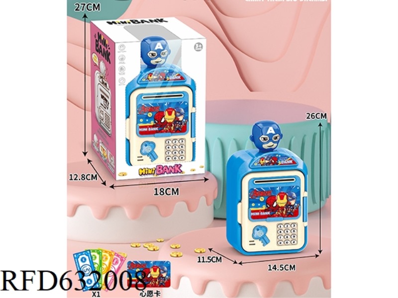 CARTOON PIGGY BANK