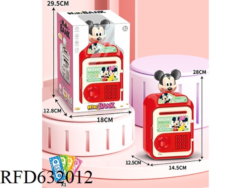 CARTOON PIGGY BANK