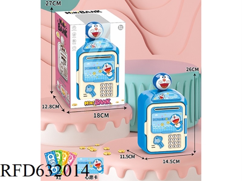 CARTOON PIGGY BANK