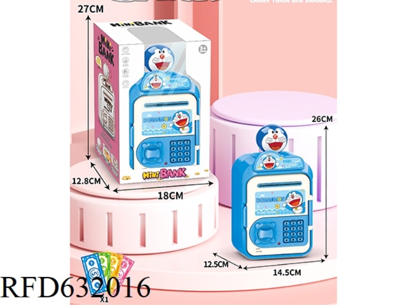 CARTOON PIGGY BANK