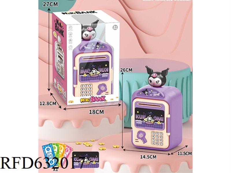 CARTOON PIGGY BANK