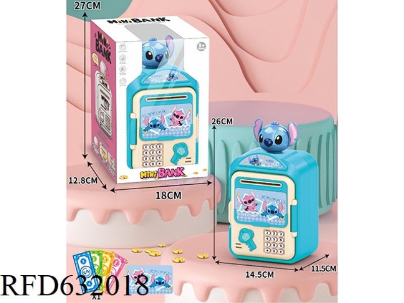 CARTOON PIGGY BANK