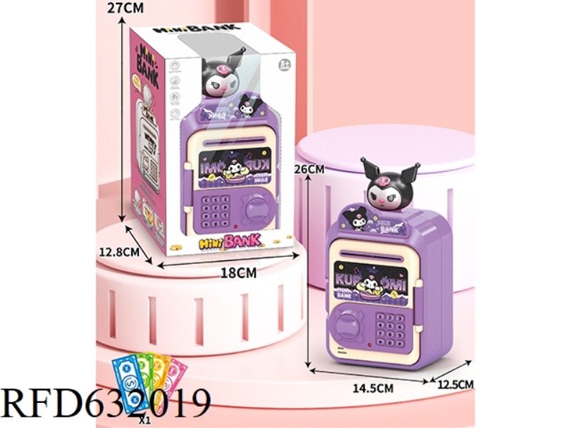 CARTOON PIGGY BANK