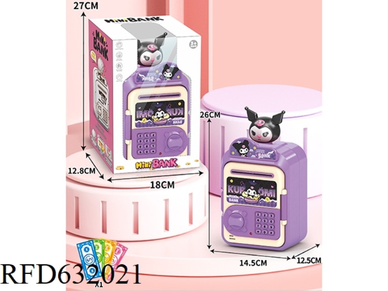 CARTOON PIGGY BANK