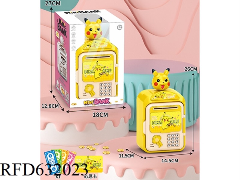 CARTOON PIGGY BANK