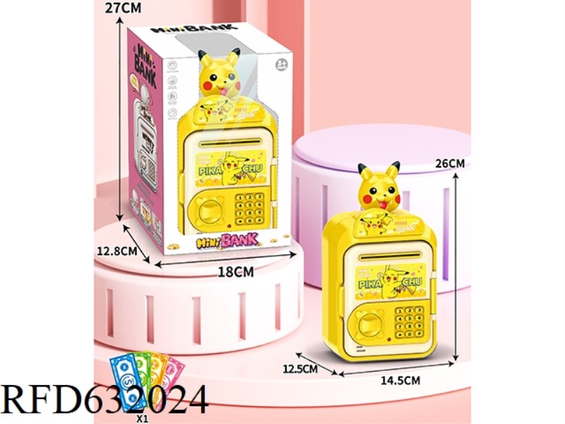CARTOON PIGGY BANK