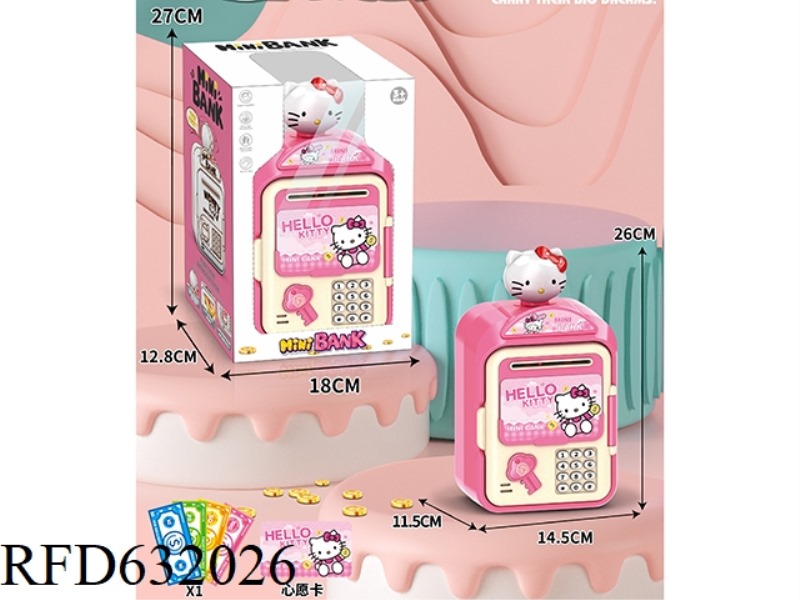 CARTOON PIGGY BANK