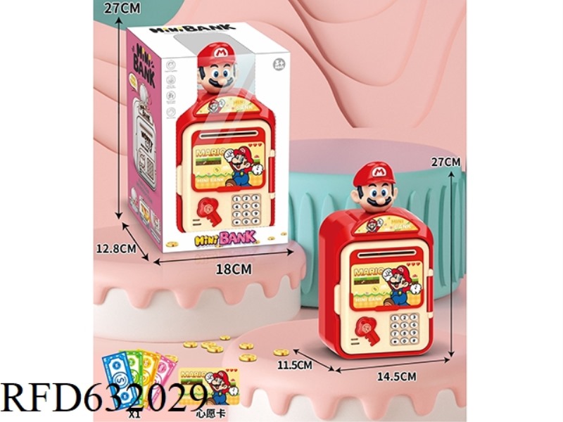 CARTOON PIGGY BANK