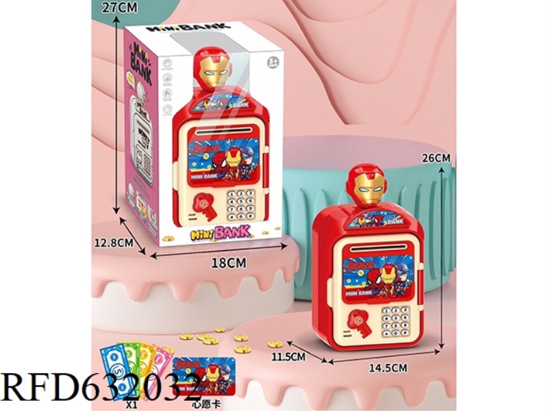 CARTOON PIGGY BANK