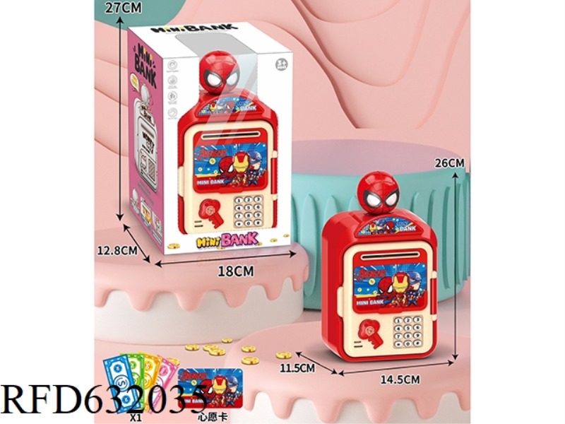 CARTOON PIGGY BANK